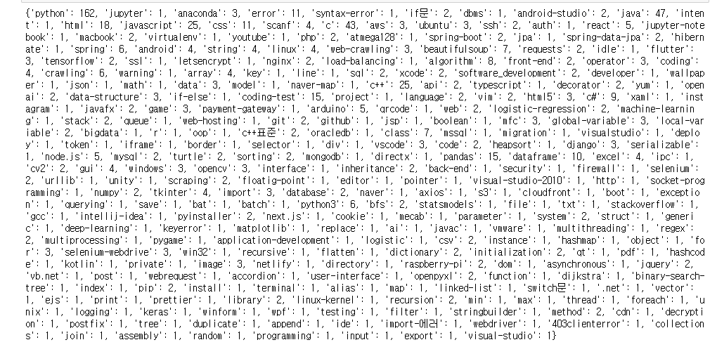 image-20241006231453459