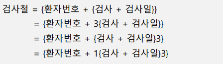 image-20241019203254910