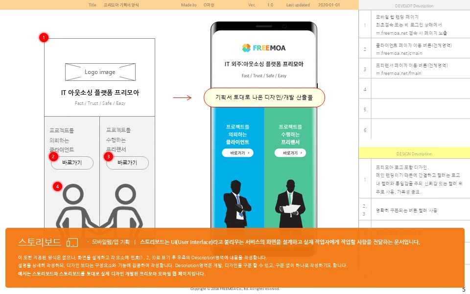 image-20241209010659366