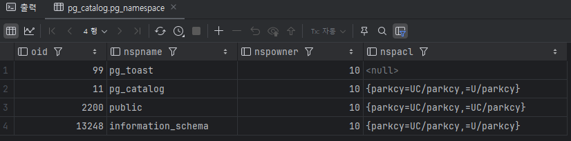 image-20250919034735860