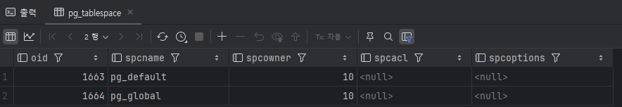 image-20250919040323412